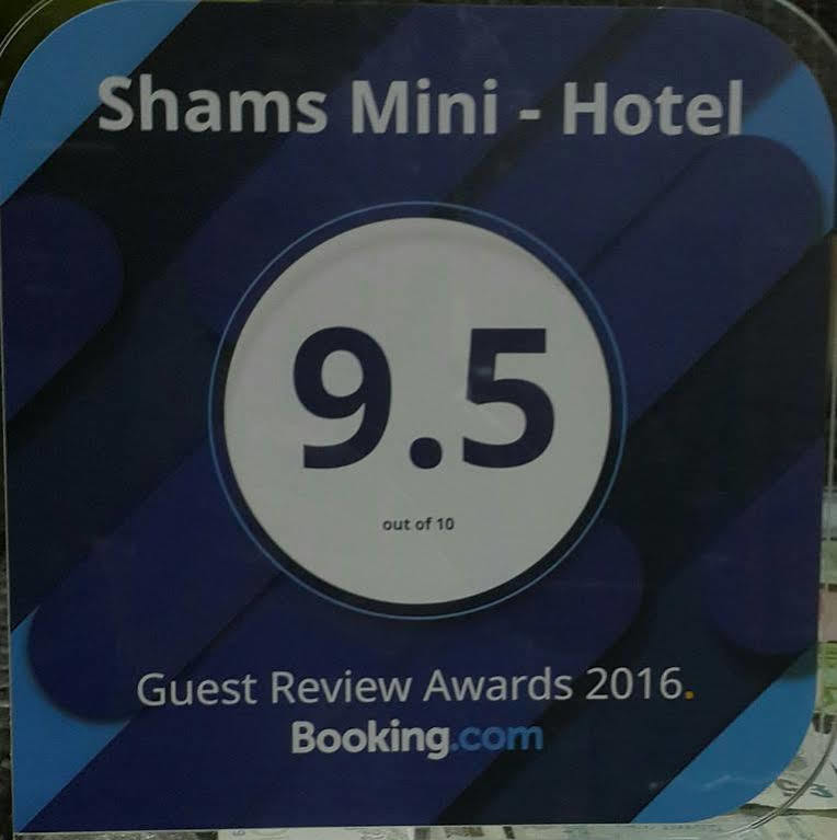 Shams Apart-Hotel Baku Luaran gambar